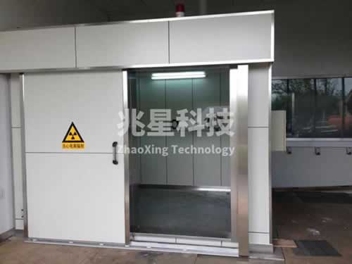 防护铅房