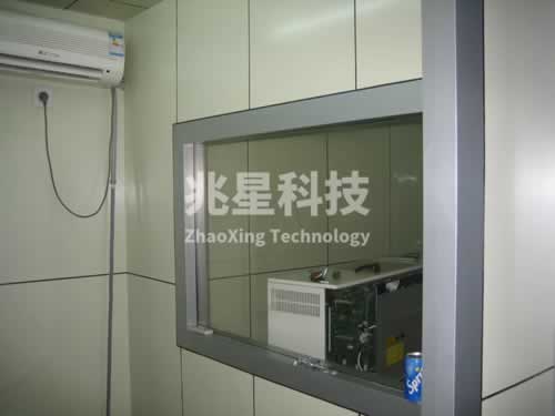 防护工程