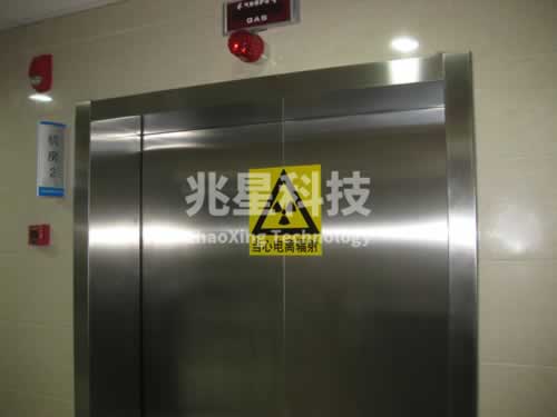 医用防护
